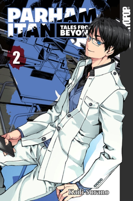 Parham Itan: Tales from Beyond Vol.  2 - MangaShop.ro