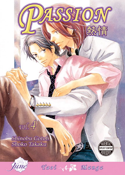 Passion Vol.  4 - MangaShop.ro