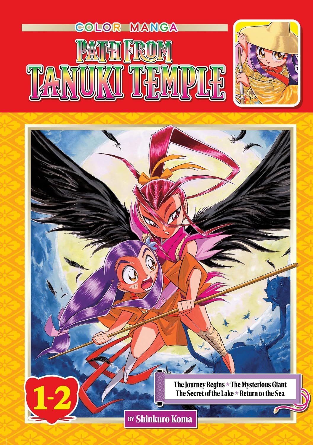 Path from Tanuki Temple, Volumes 1-2 - MangaShop.ro