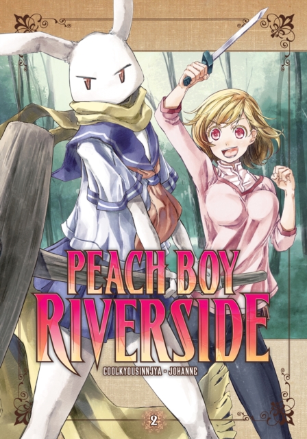 Peach Boy Riverside Vol.  2 - MangaShop.ro