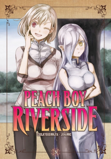 Peach Boy Riverside Vol.  3 - MangaShop.ro