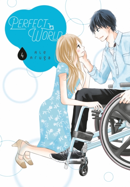 Perfect World Vol.  4 - MangaShop.ro