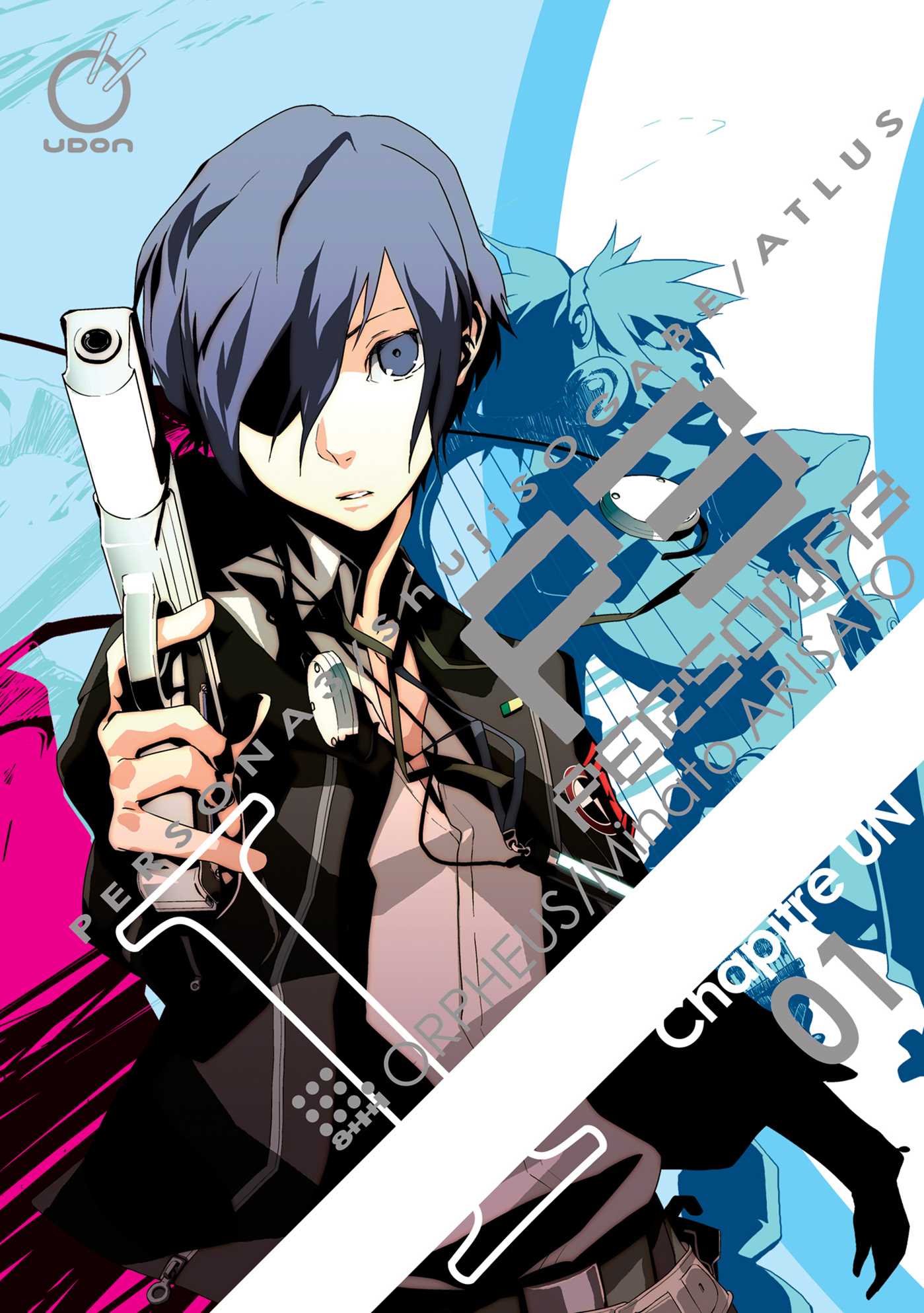 Persona 3 Vol.  1 - MangaShop.ro