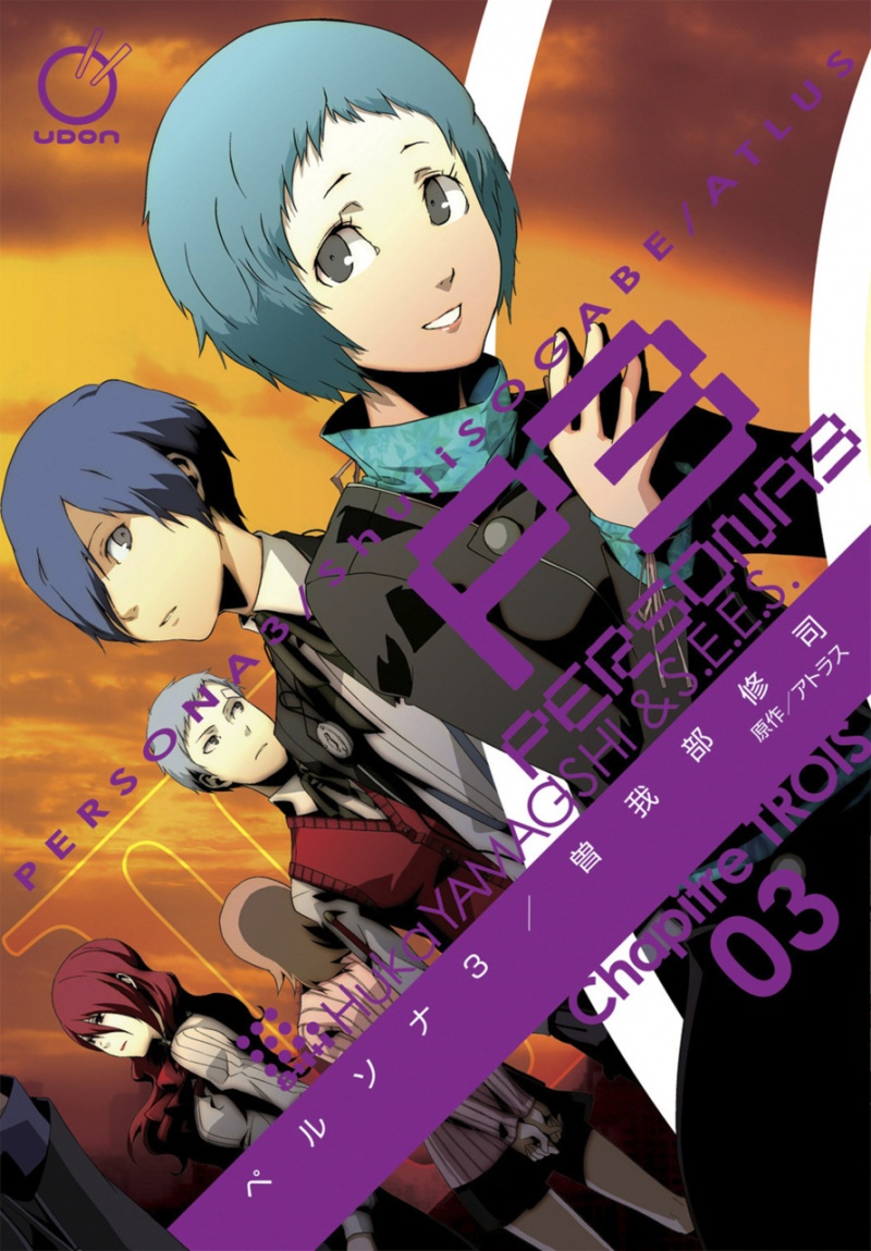 Persona 3 Vol.  3 - MangaShop.ro