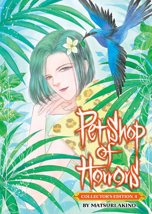 Pet Shop of Horrors: Collector's Edition Vol. 4 - MangaShop.ro