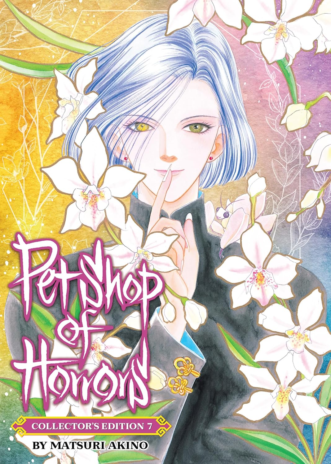 Pet Shop of Horrors: Collector's Edition Vol. 7 - MangaShop.ro