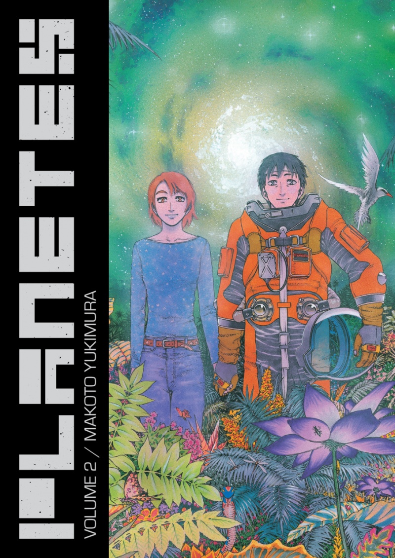 Planetes Omnibus Vol.  2 - MangaShop.ro