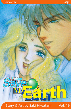 Please Save My Earth Vol. 19 - MangaShop.ro