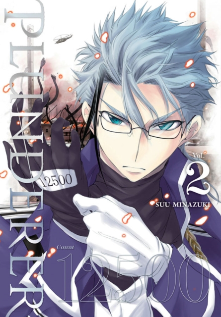 Plunderer Vol.  2 - MangaShop.ro