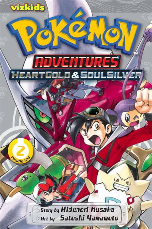 Pokemon Adventures: HeartGold and SoulSilver Vol.  2 - MangaShop.ro