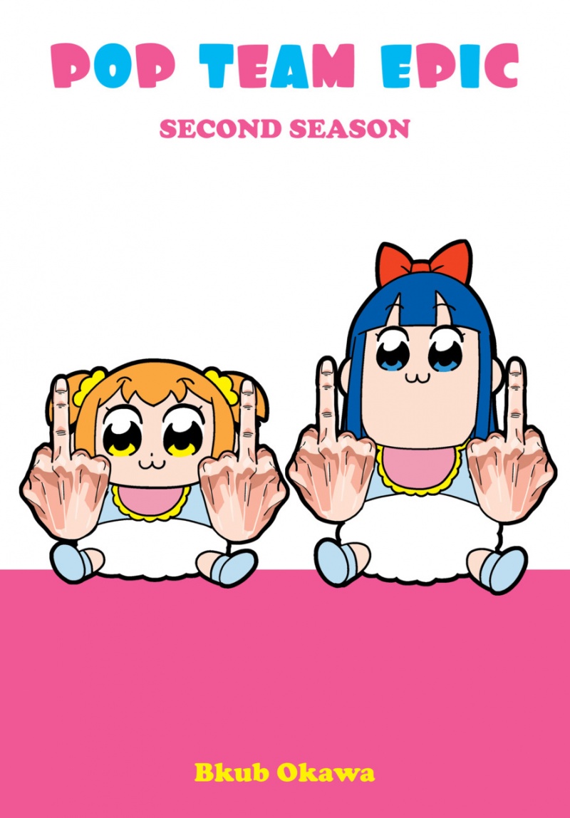 Pop Team Epic, Second Season - MangaShop.ro