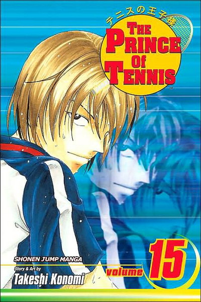 The Prince of Tennis Vol. 15 - MangaShop.ro
