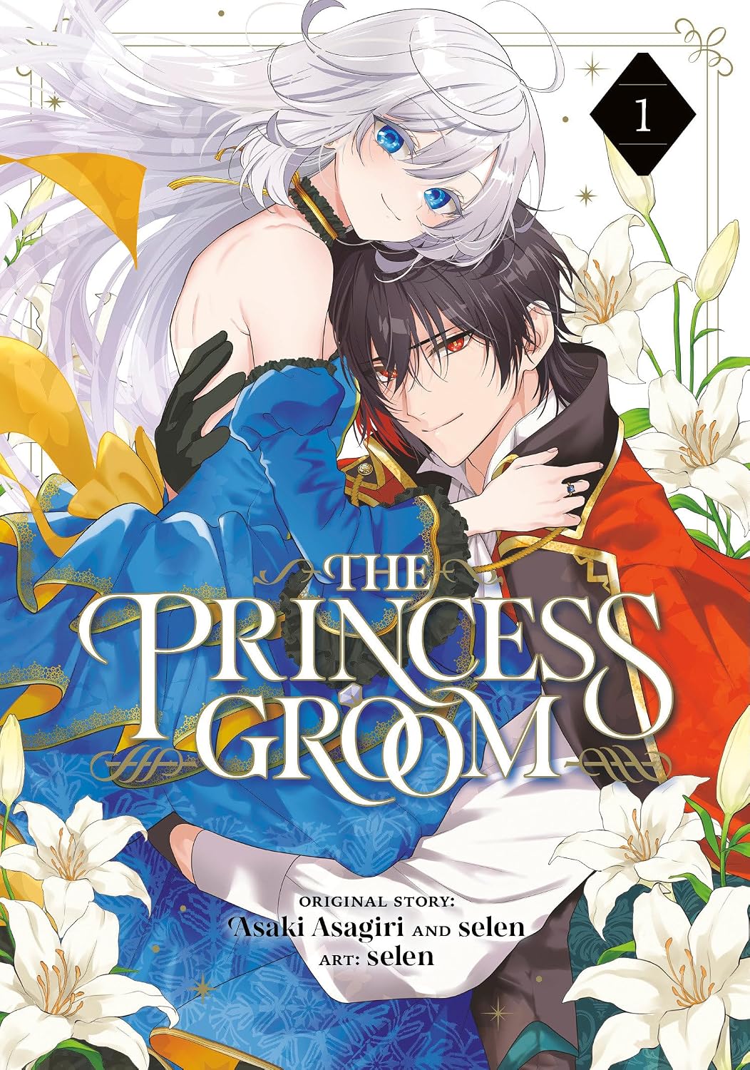 The Princess Groom 01 - MangaShop.ro