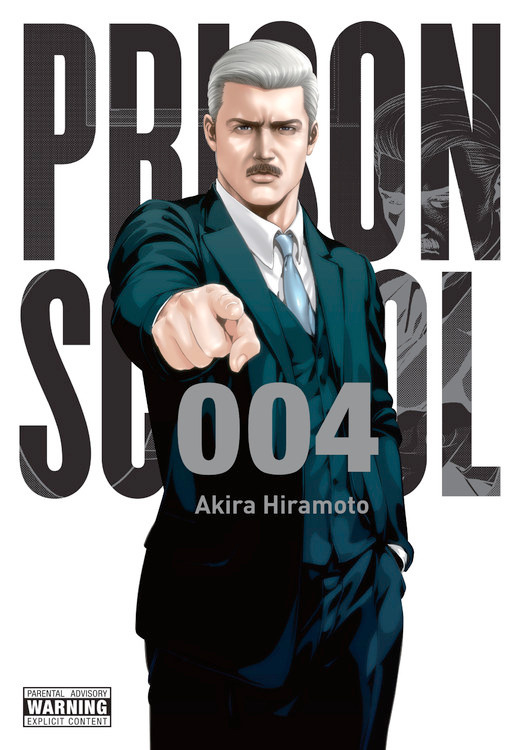 Prison School Vol.  4 - MangaShop.ro