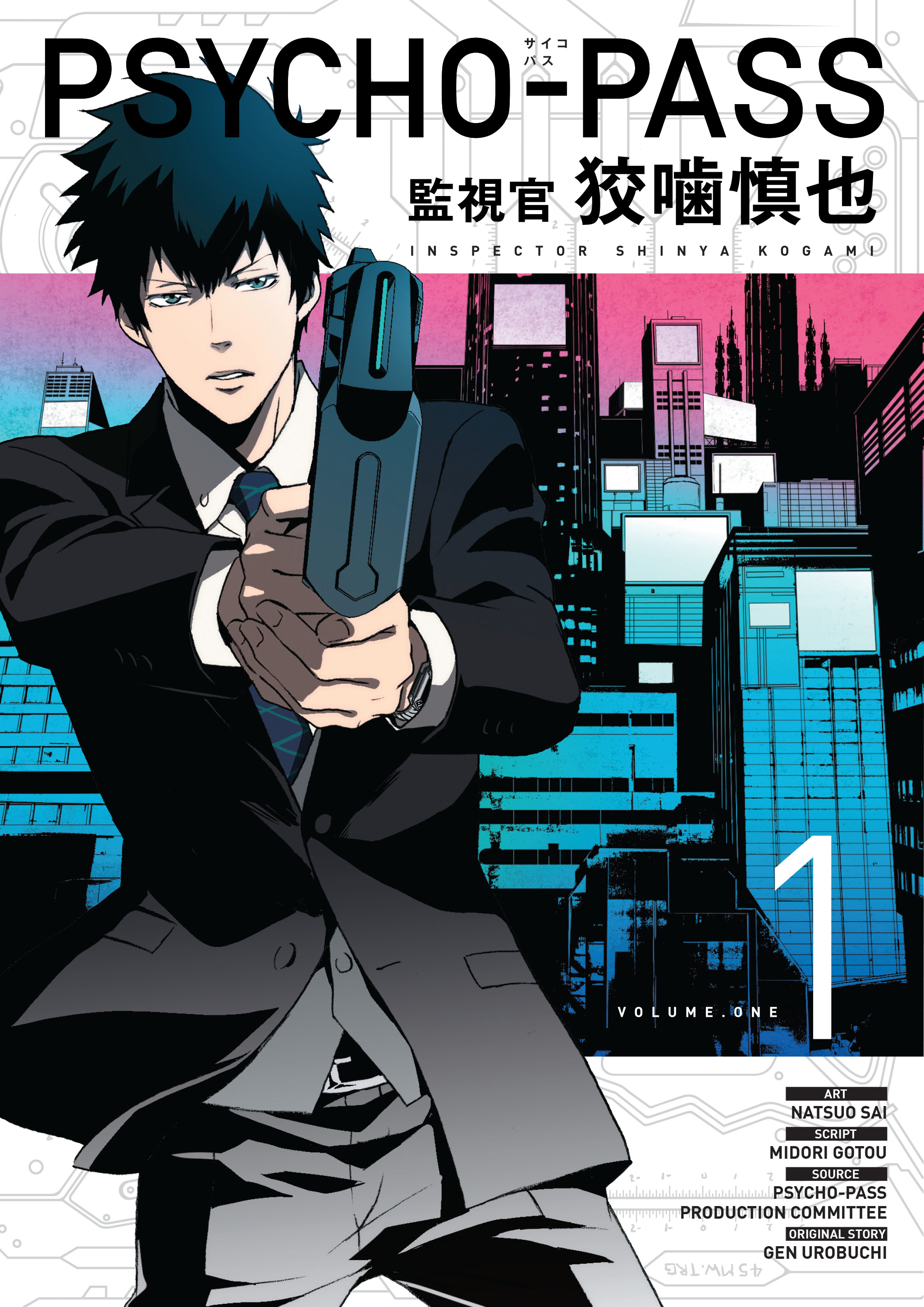 Psycho Pass: Inspector Shinya Kogami Vol.  1 - MangaShop.ro