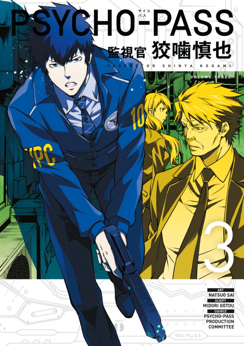 Psycho Pass: Inspector Shinya Kogami Vol.  3 - MangaShop.ro