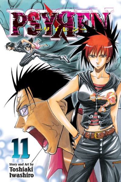 Psyren Vol. 11 - MangaShop.ro