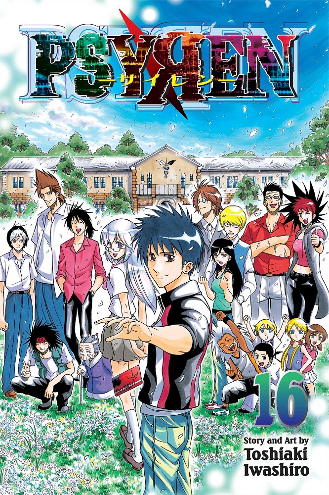 Psyren Vol. 16 - MangaShop.ro