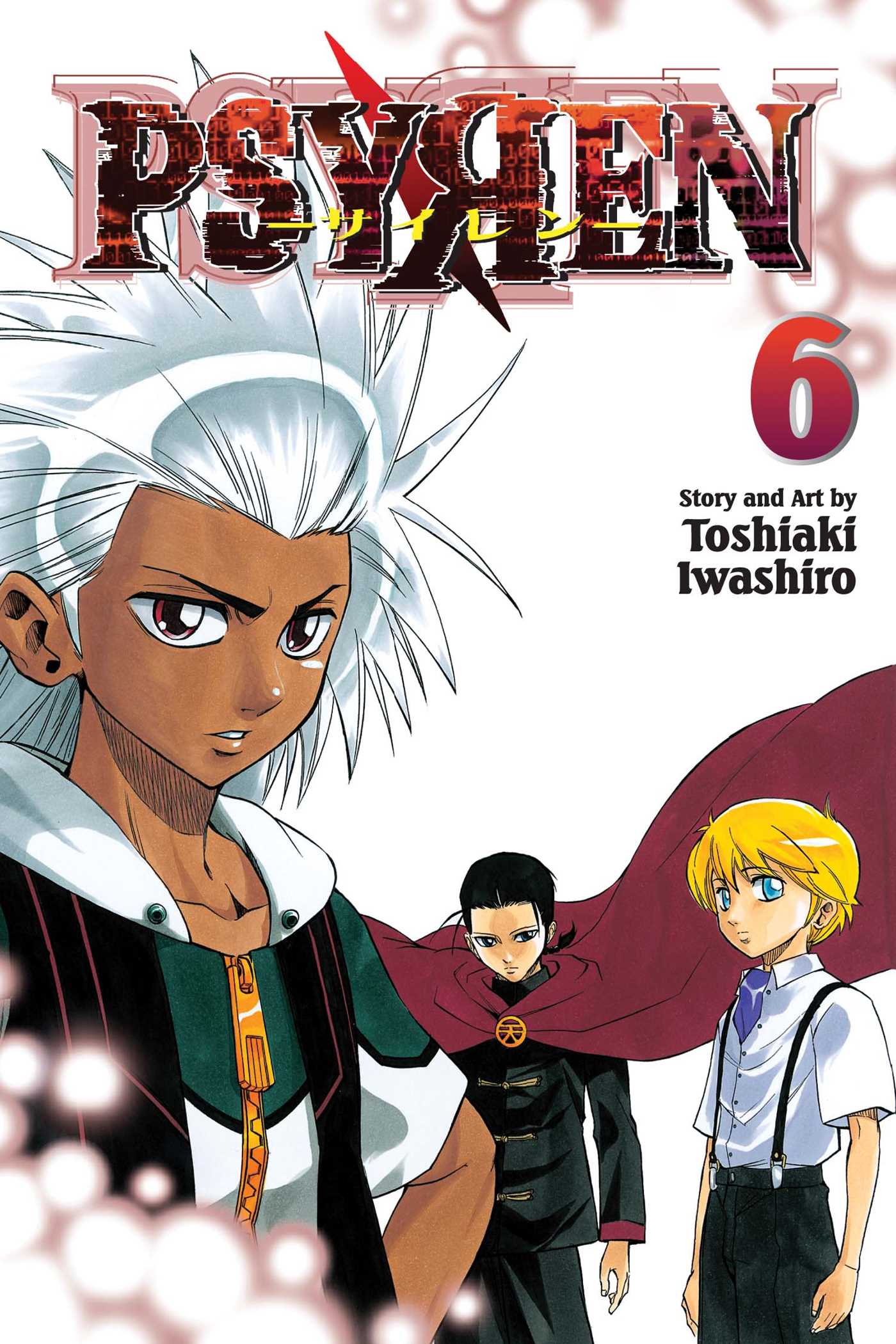 Psyren Vol.  6 - MangaShop.ro