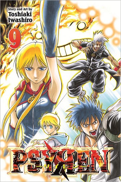 Psyren Vol.  9 - MangaShop.ro