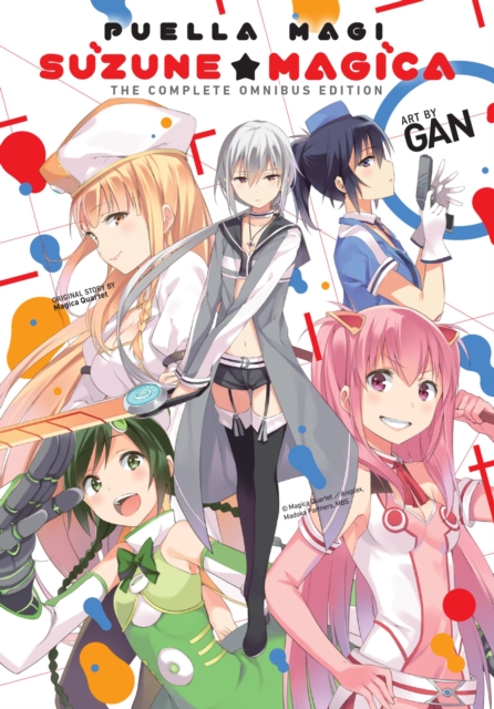 Puella Magi Suzune Magica: The Complete Omnibus Edition - MangaShop.ro