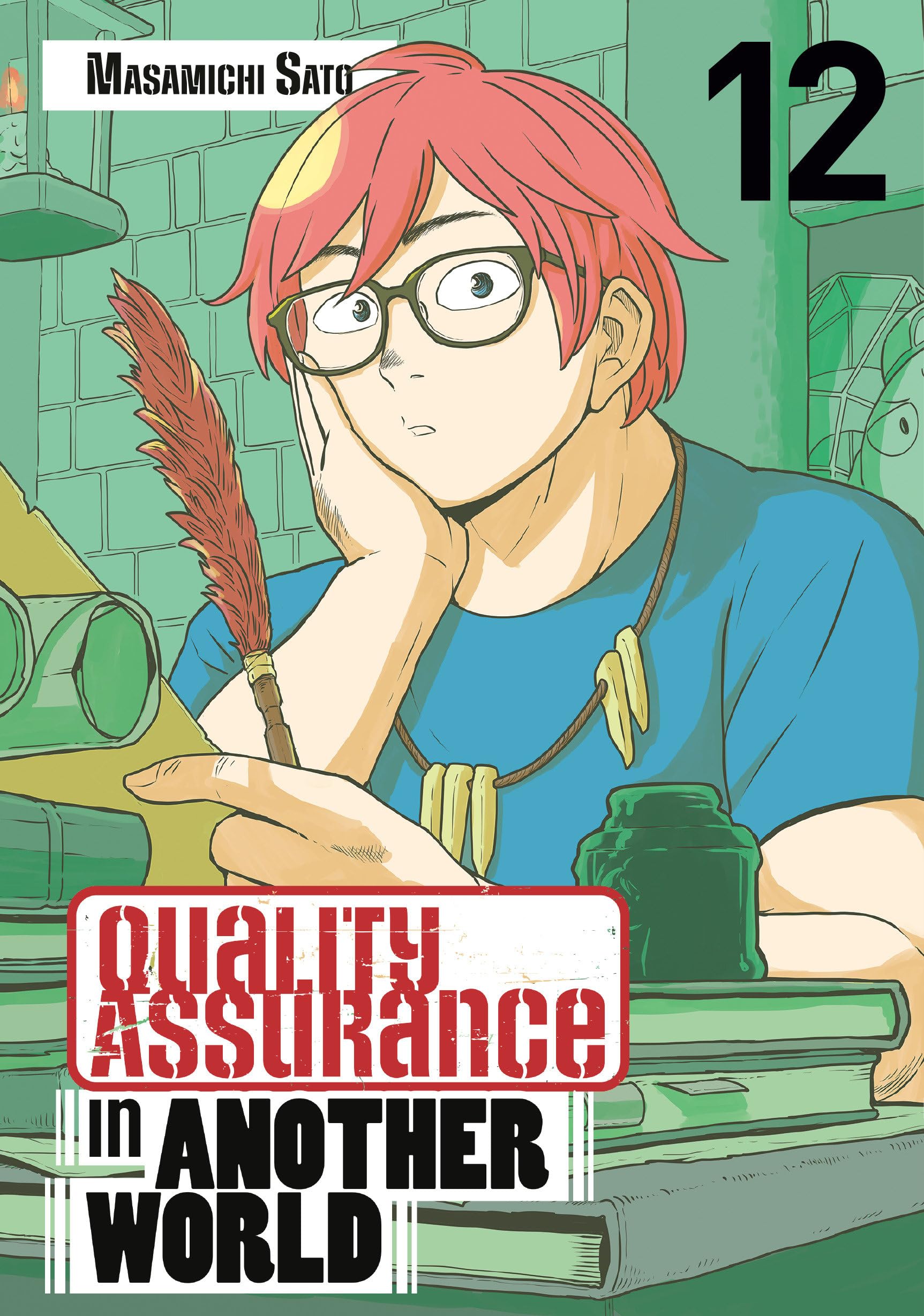 Quality Assurance in Another World 12 - MangaShop.ro