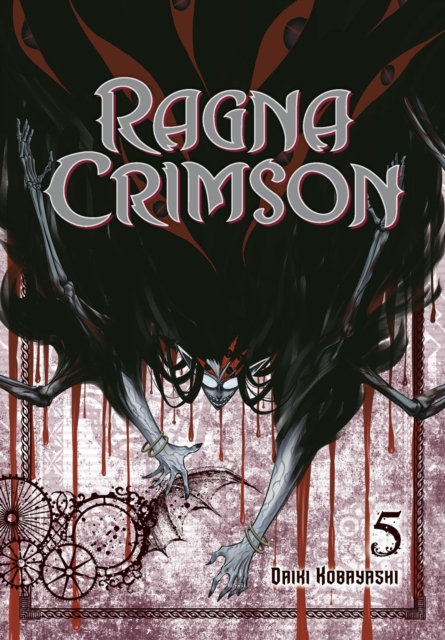 Ragna Crimson 05 - MangaShop.ro