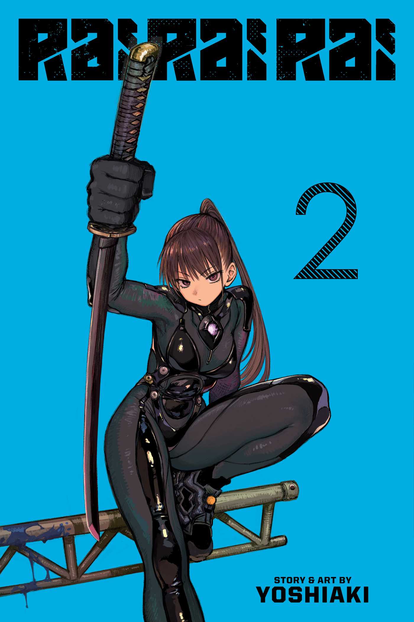 Rai Rai Rai, Vol. 2 - MangaShop.ro