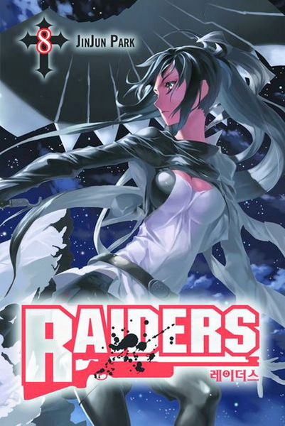 Raiders Vol.  8 - MangaShop.ro