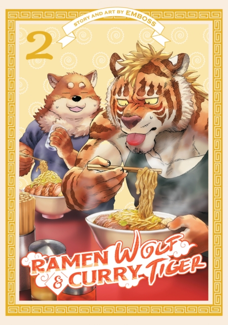 Ramen Wolf and Curry Tiger Vol. 2 - MangaShop.ro
