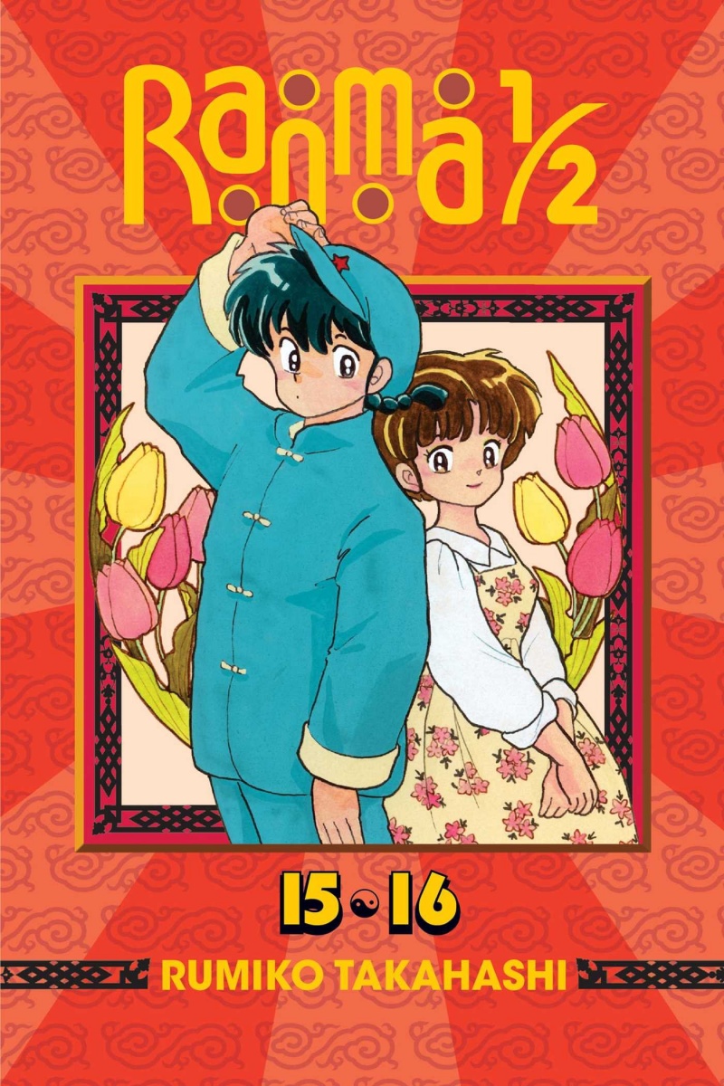 Ranma 1/2 (2-in-1 Edition) Vol. 15-16 - MangaShop.ro