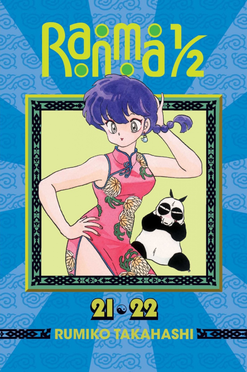 Ranma 1/2 (2-in-1 Edition) Vol. 21-22 - MangaShop.ro