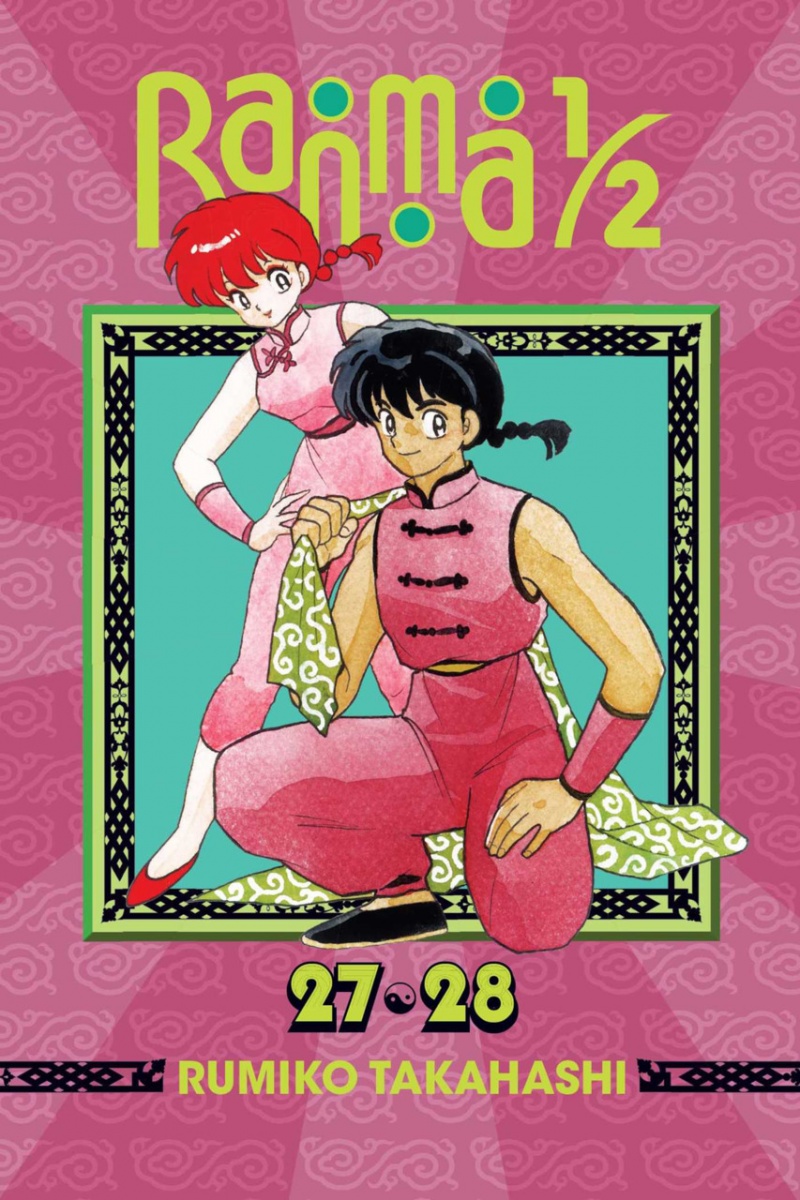 Ranma 1/2 (2-in-1 Edition) Vol. 27-28 - MangaShop.ro