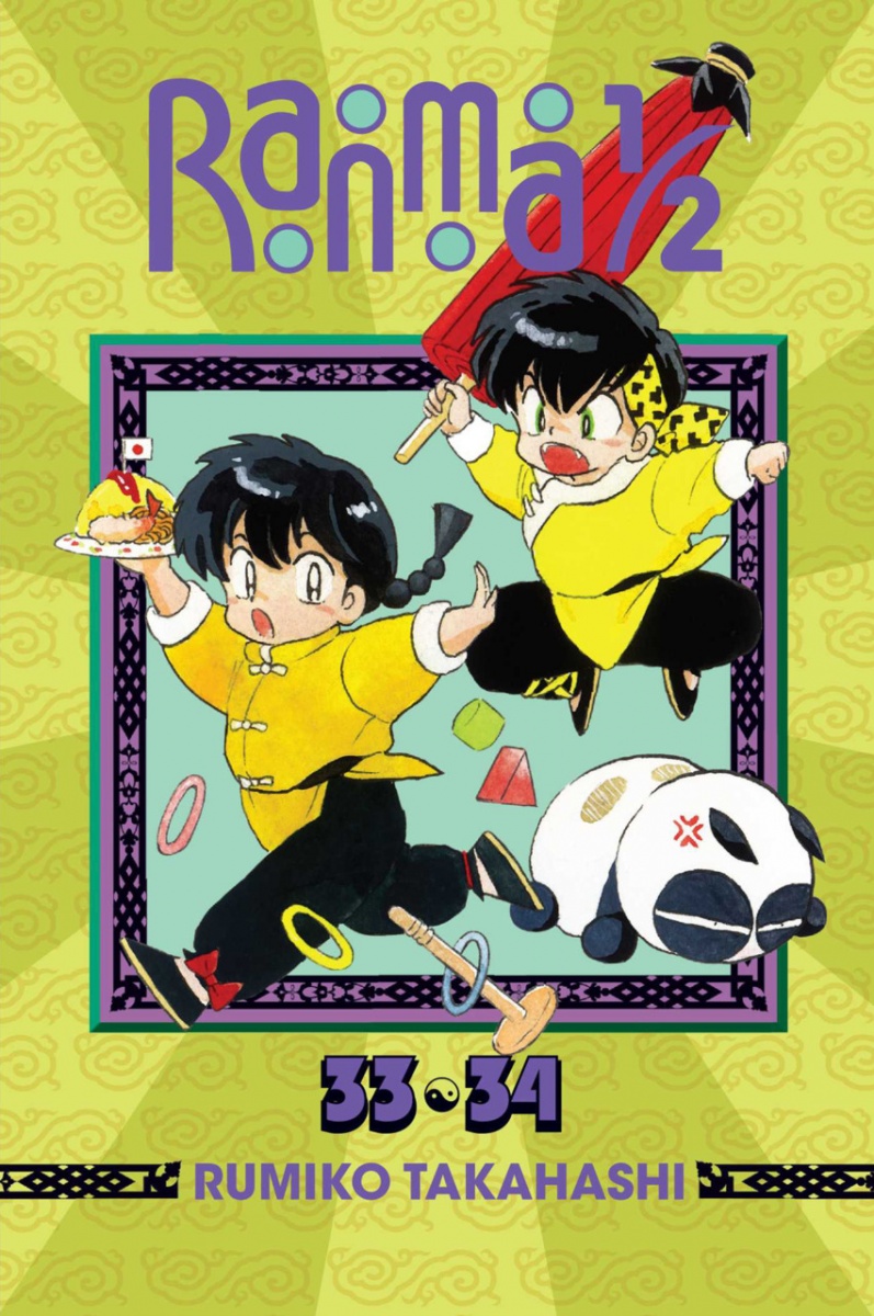 Ranma 1/2 (2-in-1 Edition) Vol. 33-34 - MangaShop.ro