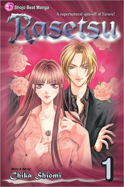 Rasetsu Vol.  1 - MangaShop.ro