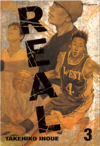 Real Vol.  3 - MangaShop.ro