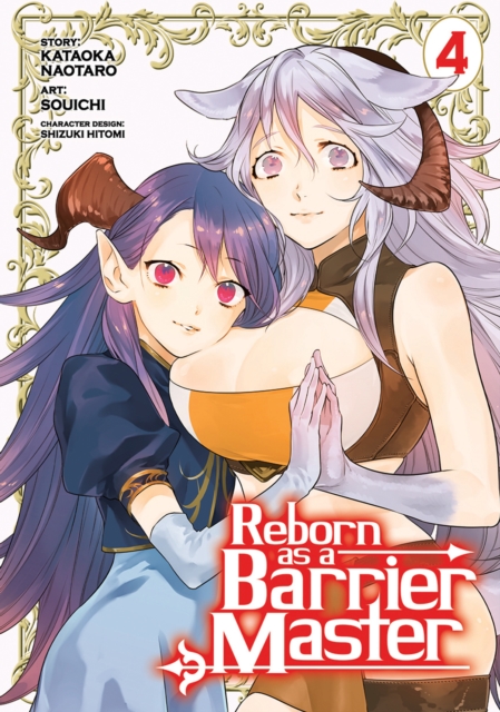 Reborn as a Barrier Master (Manga) Vol. 4 - MangaShop.ro