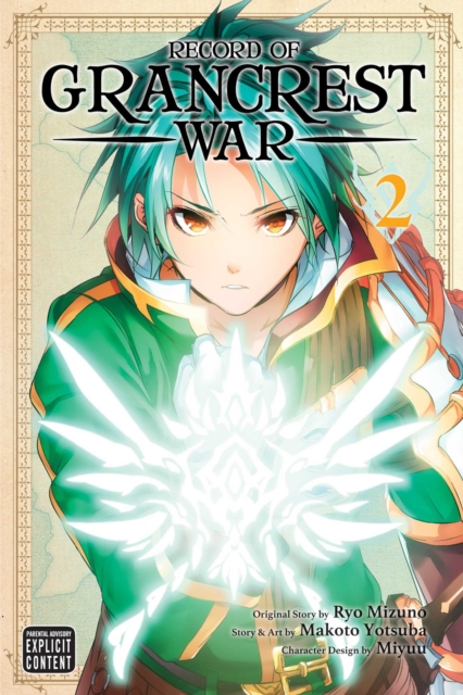 Record of Grancrest War Vol.  2 - MangaShop.ro