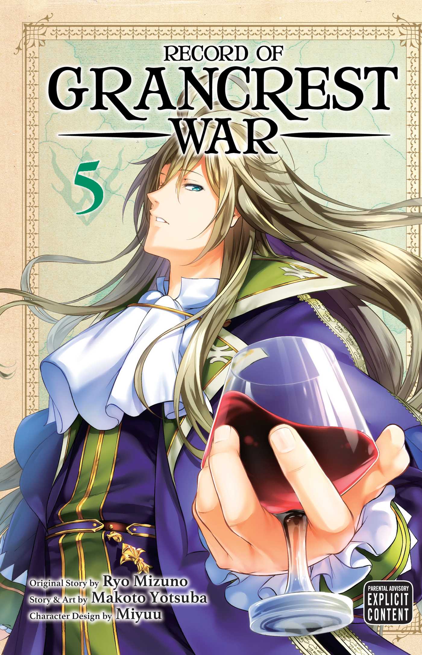 Record of Grancrest War Vol. 5 - MangaShop.ro