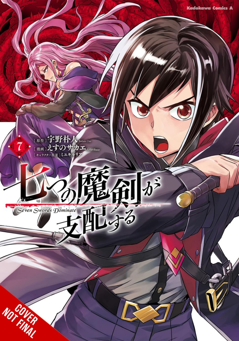 Reign of the Seven Spellblades, Vol. 7 - MangaShop.ro