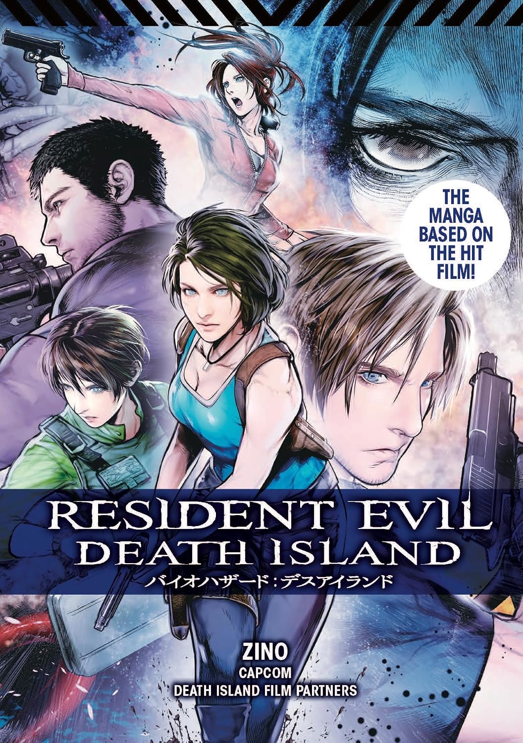 Resident Evil: Death Island Vol.1 - MangaShop.ro