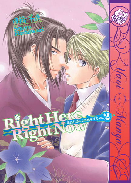 Right Here, Right Now Vol.  2 - MangaShop.ro