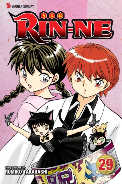 RIN-NE Vol. 29 - MangaShop.ro