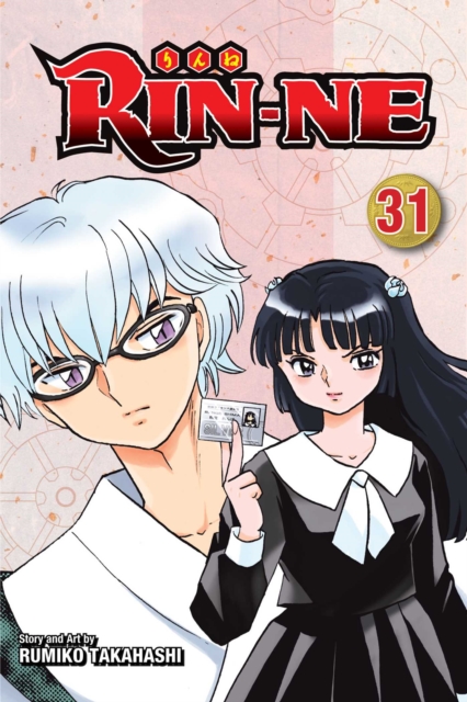 RIN-NE Vol. 31 - MangaShop.ro