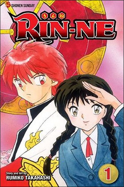 RIN-NE Vol.  1 - MangaShop.ro