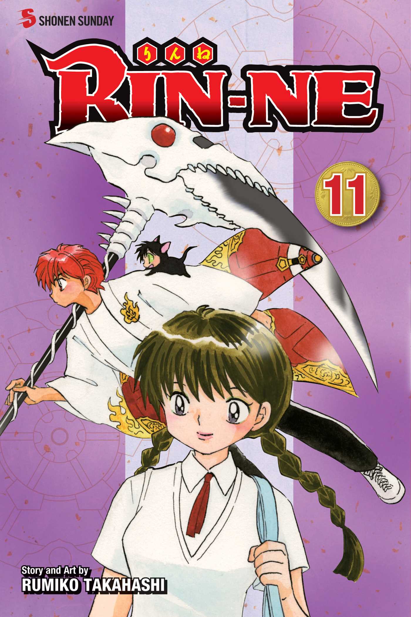 RIN-NE Vol. 11 - MangaShop.ro