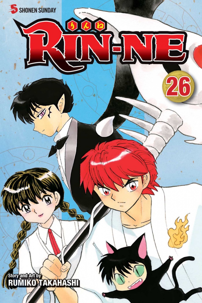 RIN-NE Vol. 26 - MangaShop.ro