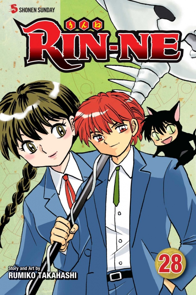 RIN-NE Vol. 28 - MangaShop.ro