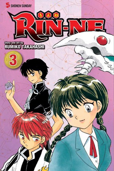 RIN-NE Vol.  3 - MangaShop.ro