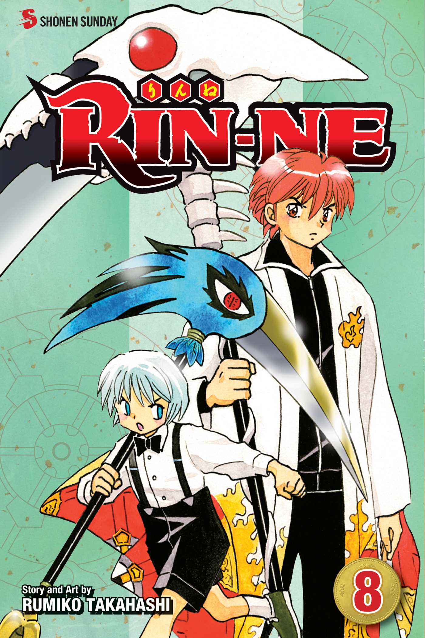 RIN-NE Vol.  8 - MangaShop.ro